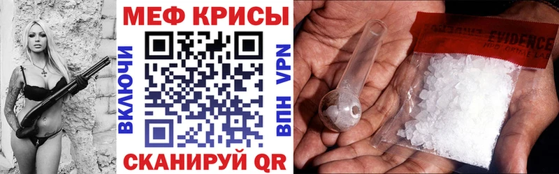 Виды наркотиков купить Хасавюрт A-PVP  Каннабис  COCAIN 