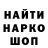 КЕТАМИН VHQ Leo Elkady