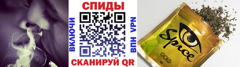 БУТИРАТ бутандиол  купить  цена  Хасавюрт 
