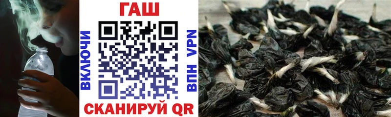 как найти закладки  omg ТОР  ГАШИШ гашик  Хасавюрт 