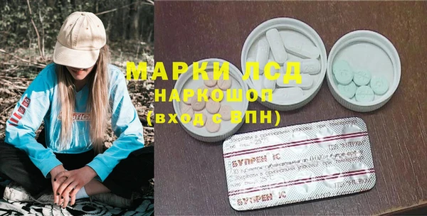 кокаин колумбия Абдулино