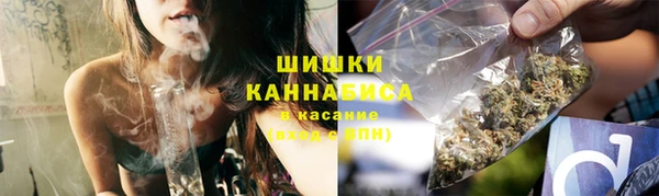 экстази Абинск