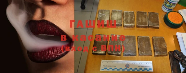 кокаин колумбия Абдулино