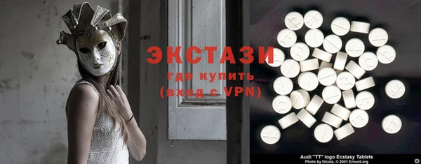 кокаин колумбия Абдулино