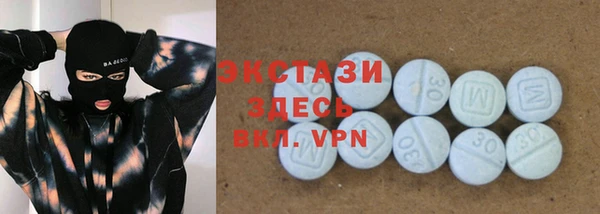 кокаин колумбия Абдулино
