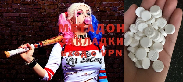 хмурый Абаза