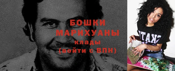 кокаин колумбия Абдулино