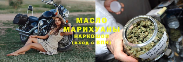 хмурый Абаза