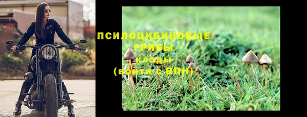 кокаин колумбия Абдулино