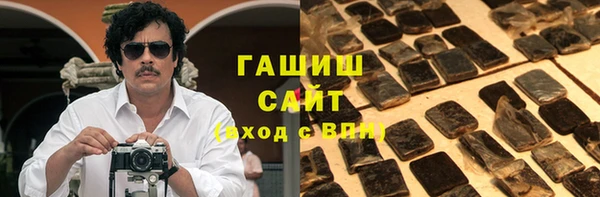 кокаин колумбия Абдулино