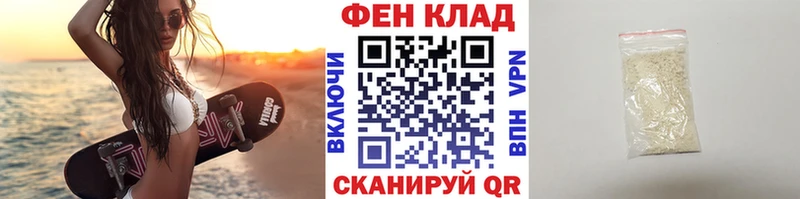 даркнет сайт  Хасавюрт  Метамфетамин винт 